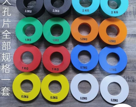 高端小杠铃片 纯钢  超薄小重量杠铃片 大...