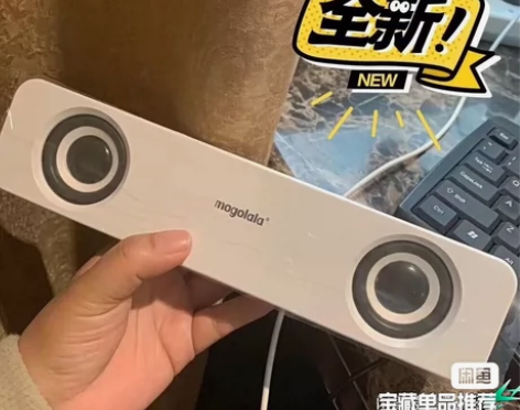 全新电脑音箱小音箱重低音炮音响19.98包...