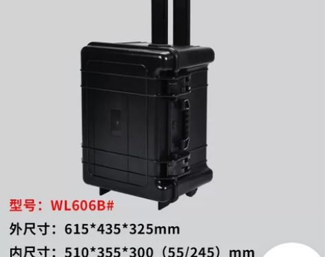 拉杆镜头箱仪器仪表箱音响效果保护箱乐器箱 ...