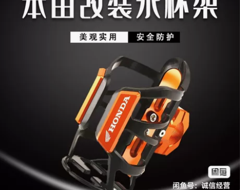 本田CBR650RCB650RCBR650...