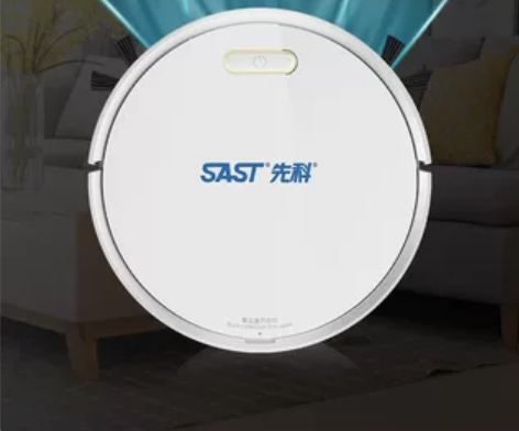 朋友送的 家里已经有一台 便宜出 先科SA...