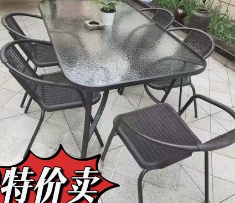 户外桌椅带伞组合庭院露天花园桌椅三件套家用...
