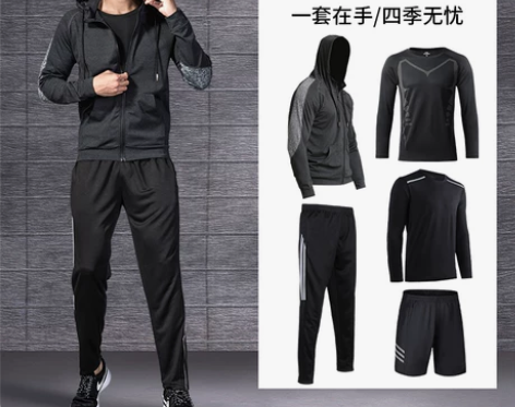 跑步运动套装男晨跑户外速干衣健身服装夏季薄...