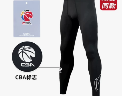 李宁篮球七分紧身裤男CBA紧身高弹训练压缩...