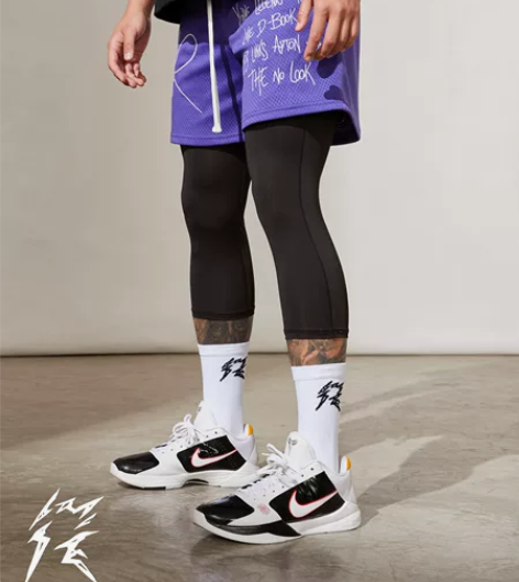 RSFF 专业运动篮球七分紧身裤肌肉保护美...