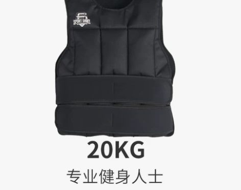 背心沙包负重男女战术沙袋训练可调节健身装备...