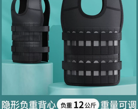 跑步铅块负重背心绑腿沙衣隐形钢板训练女男沙...