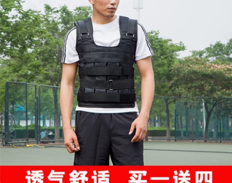 钢板负重背心沙衣负重装备沙袋可调重量隐形跑...