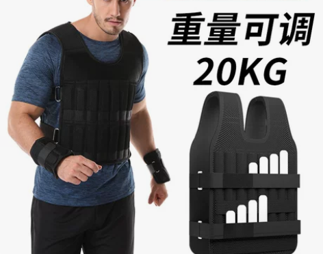 跑步铅块负重背心绑腿沙衣隐形训练可调节男沙...