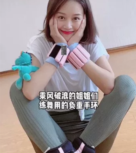 【抖音同款～负重手环】负重手环沙袋跑步男女...