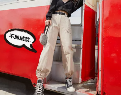 Vero Moda2020秋冬新款显瘦百搭...
