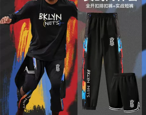 篮网美式秒脱夏季欧文排扣裤男速干篮球儿童纽...
