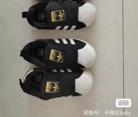 正品官网阿迪三叶草童鞋金标贝壳头儿童运动鞋...