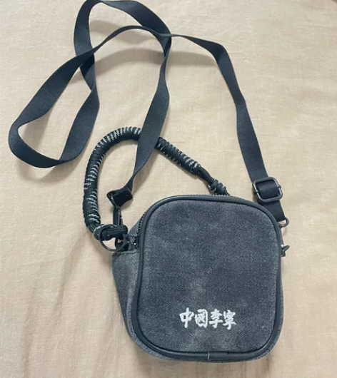肖战同款中国李宁斜挎包情侣潮流包包百搭小包...