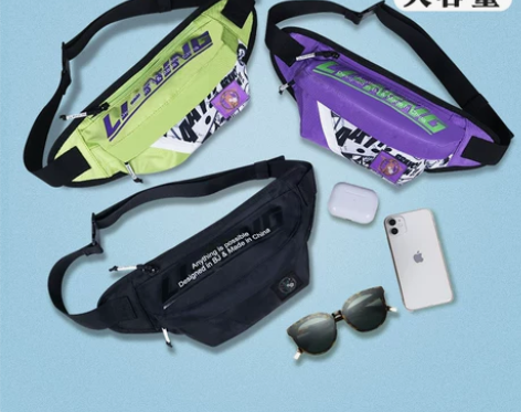 李宁腰包男正品时尚大容量防水斜挎包运动跑步...