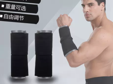 可调节负重沙袋 可调节钢板绑手隐形铅块沙包...