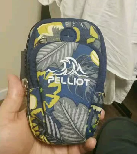 运动手机包，臂包买来就用过一次，成色非常新...