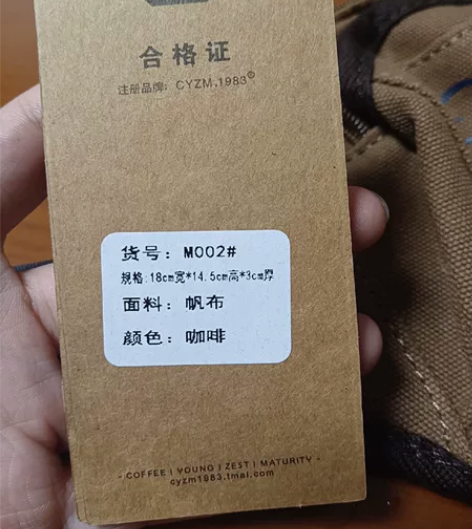 全新未用，帆布手臂包腕包腰包运动跑步休闲包...