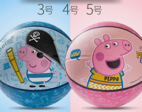 哈哈球 球类玩具 感兴趣的话点“我想要”和...