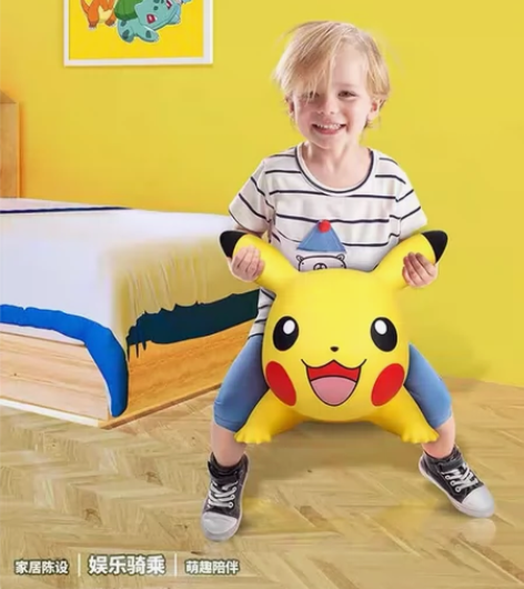 哈哈球皮卡丘儿童跳跳马宝宝公仔玩具生日礼物...