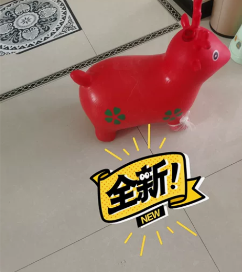 带音乐，不包邮 感兴趣的话点“我想要”和我...