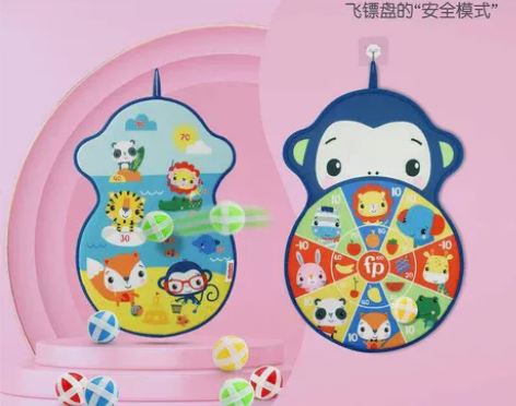 【新品特价一天】费雪儿童球类黏贴球飞镖益智...