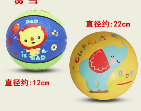 【520活动价】费雪球12cm小皮球婴儿蓝...