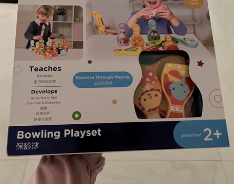 费雪动物保龄球 全新未拆封木制室内户外桌球...