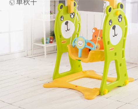 滑梯儿童室内家用组合加厚滑滑梯秋千玩具幼儿...