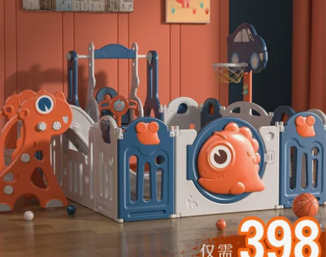 自用  现在儿子用不到了 重庆自提 感兴趣...