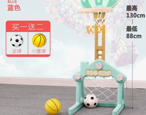 儿童篮球架室内可升降宝宝1-2-3-6周岁...
