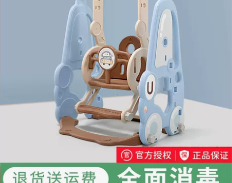 儿童室内荡秋千吊椅宝宝家用户外婴幼儿摇篮滑...