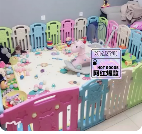 嘟比婴儿防护栏儿童游戏围栏室内家用宝宝安全...