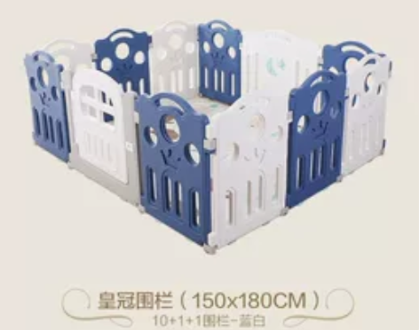 全新 迈奇儿童游戏围栏 颜色:70CM加高...