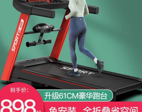 低价转卖 邮寄自提都可 有需要可联系看实物...