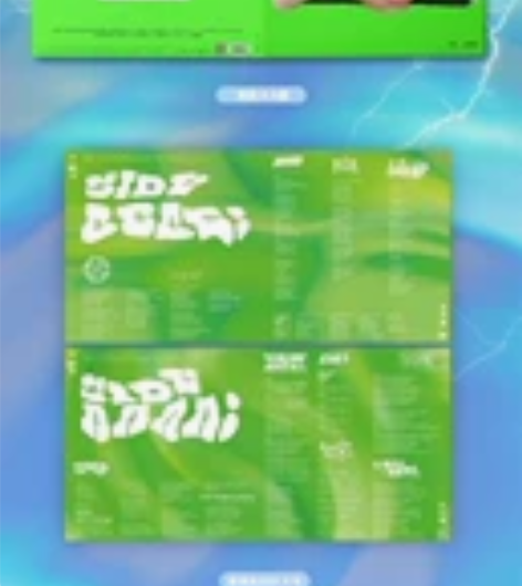 焦迈奇 ALIEN 二专 黑胶lp  彩胶...