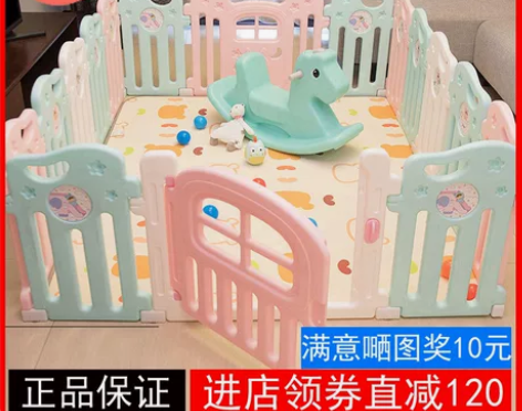 全新，买来因家里位置有限，从没用过。澳乐月...