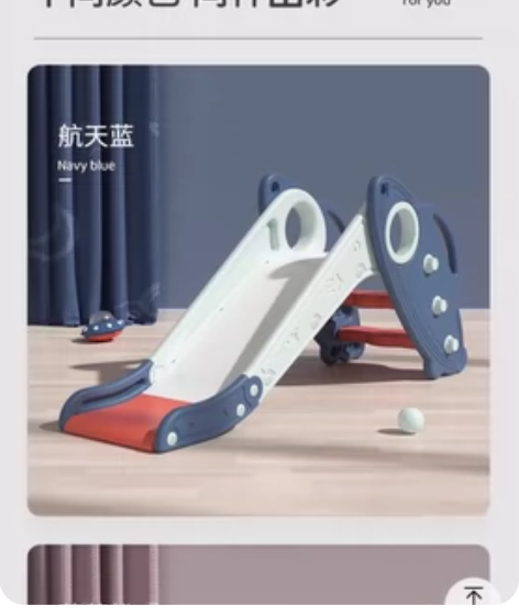 澳乐儿童小滑梯家用滑梯玩具 感兴趣的话点“...