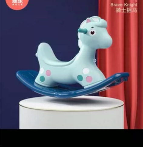 AOLE－HW/澳乐 摇马 绿色 不带轱辘...