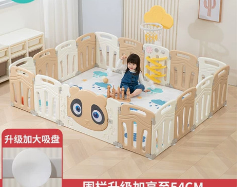 宝宝婴儿围栏儿童家用游戏乐园安全爬行垫加