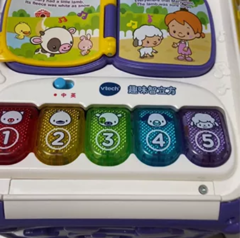 伟易达趣味智立方游戏桌六面盒宝宝双语启蒙学...