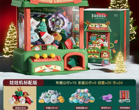 儿童玩具益智4女童5智力6公主3-9岁男女...