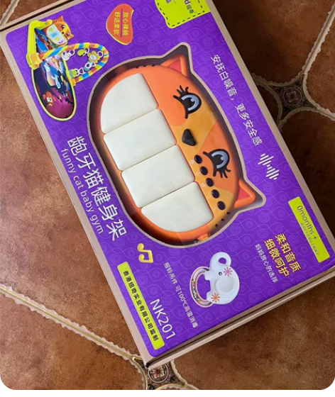 纽奇健身架，别人送的，重复了 全新未拆封，...