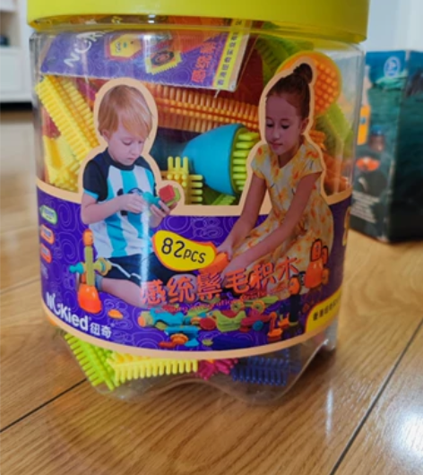 原装纽奇感统鬃毛玩具，颗粒齐全，玩的比较少...