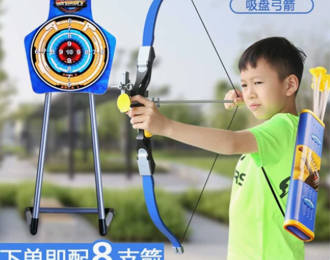 ?儿童弓箭玩具套装入门射击射箭弩靶专业吸盘...