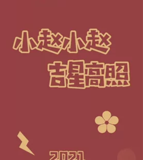 出售  solidworks模型  201...