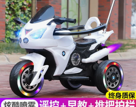 勾勾手 电动车蓝色，没齐出去过，无损坏，自...