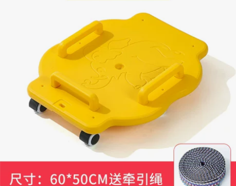 幼儿园大滑板车前庭平衡板感统训练器材家用儿...