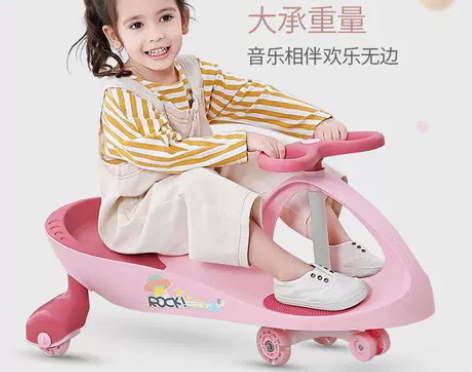 儿童扭扭车防侧翻男女孩宝宝静音万向轮车子滑...