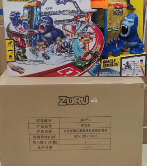 zuru合金争霸狂暴大猩猩金刚机械逃生合金...